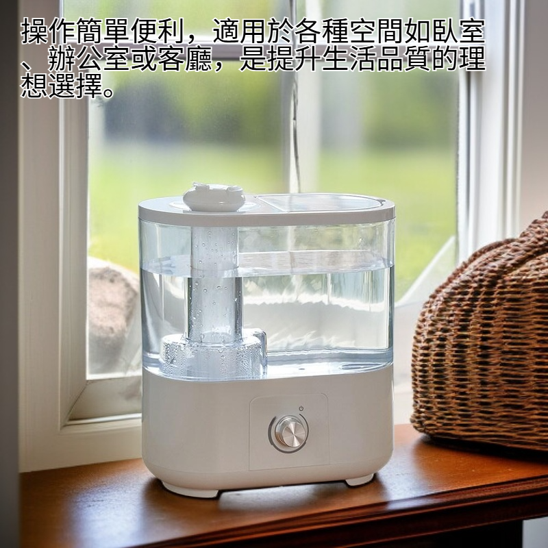 臥室專用無聲加濕器 大容量空氣加濕香薰器