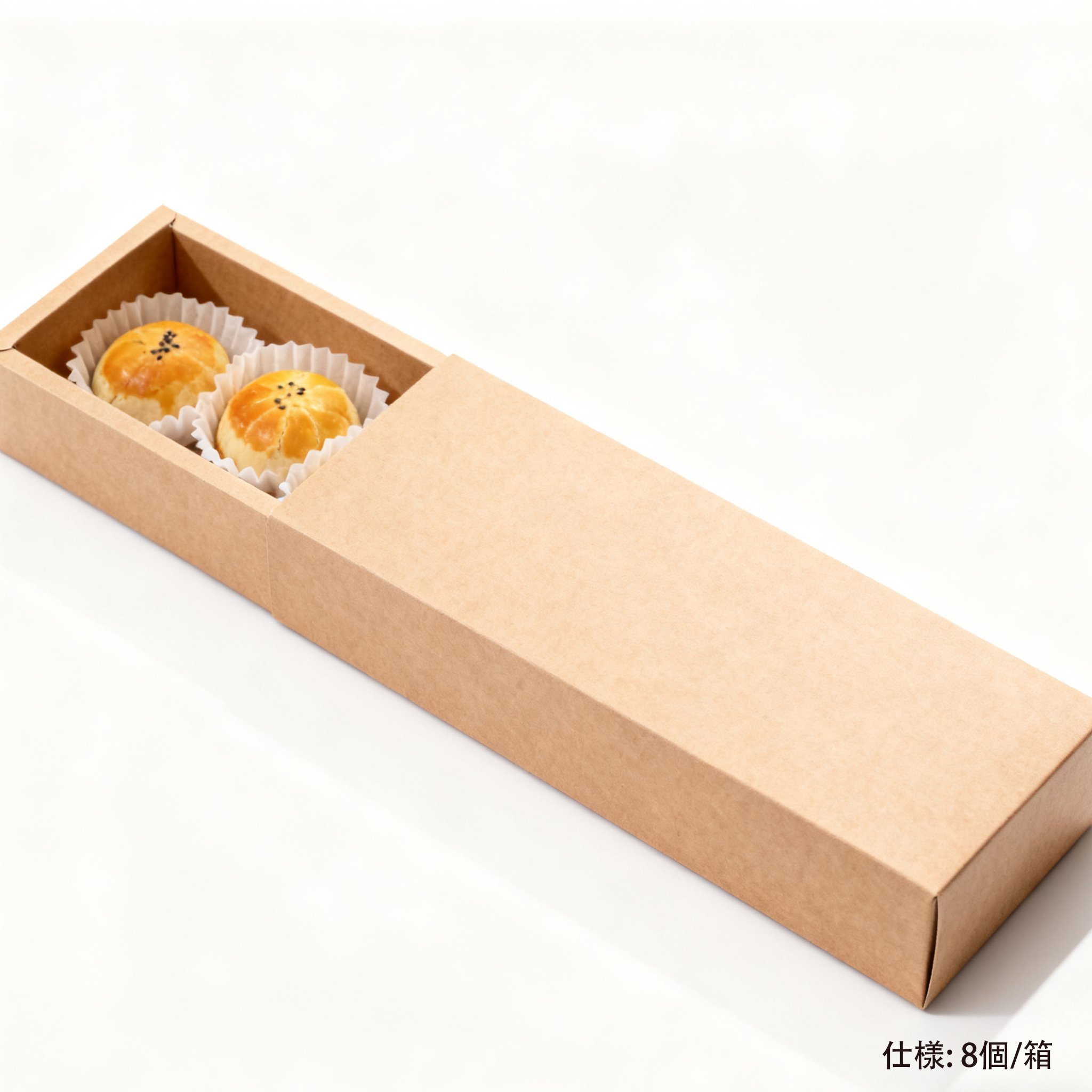 ギフトに最適なエッグヨークケーキ2箱