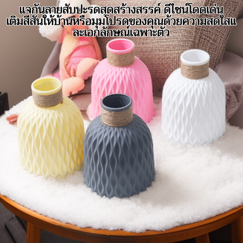 แจกันลายสับปะรดสุดสร้างสรรค์