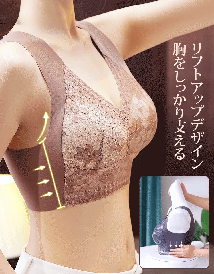 乳腺外科医監修✨「魔法の着痩せブラ」で瞬間−10kg見えの衝撃体験！