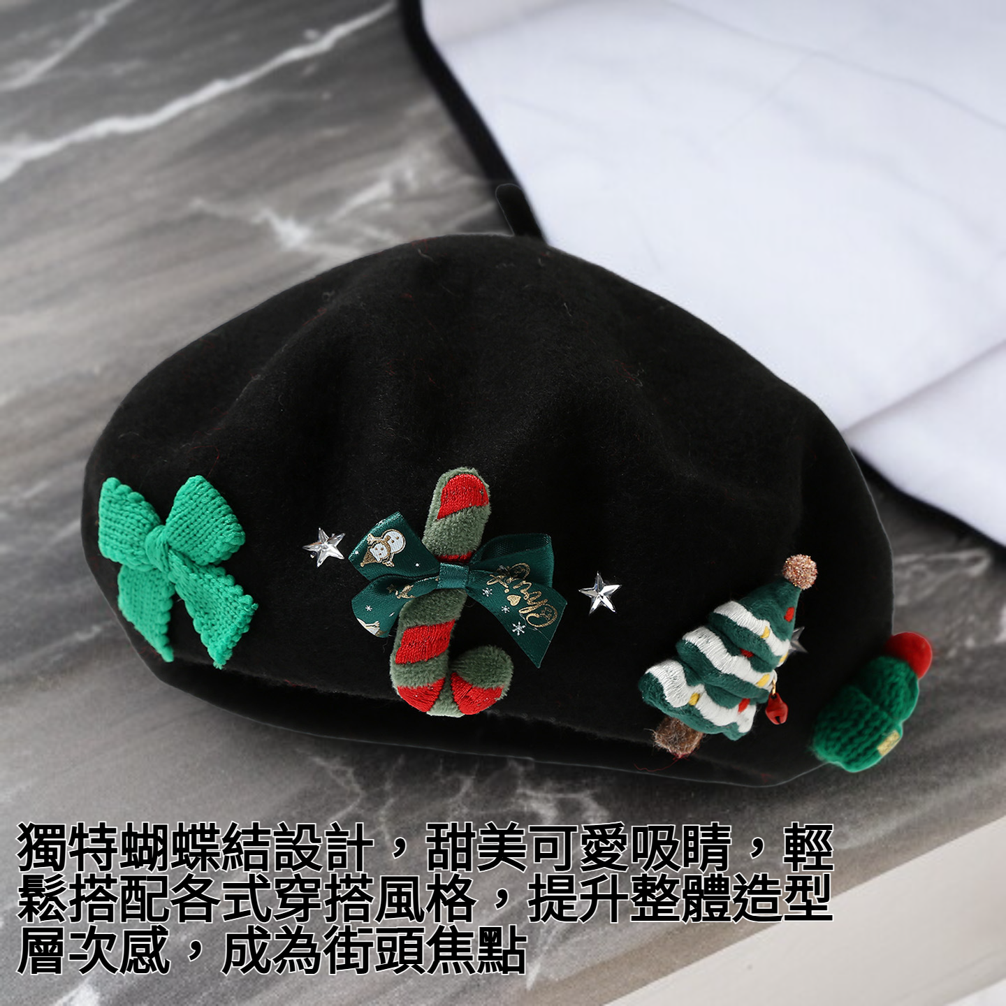 保暖蝴蝶結貝雷帽