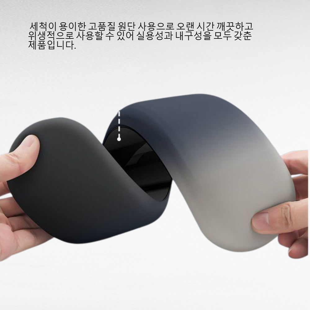  손목 보호 메모리폼 마우스패드