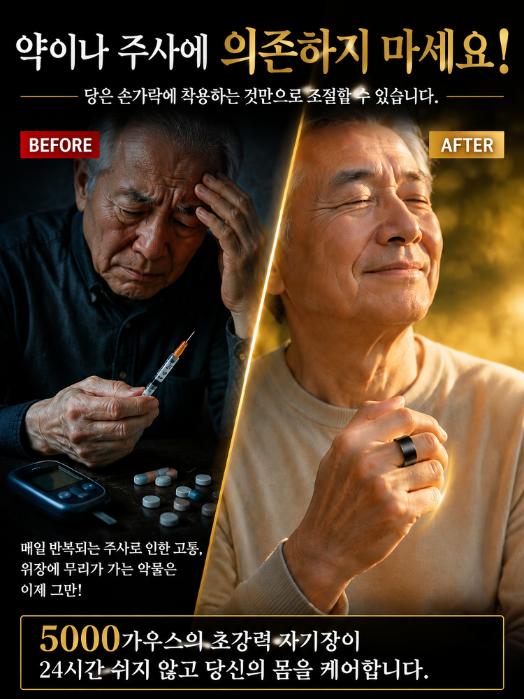 详情图8.png