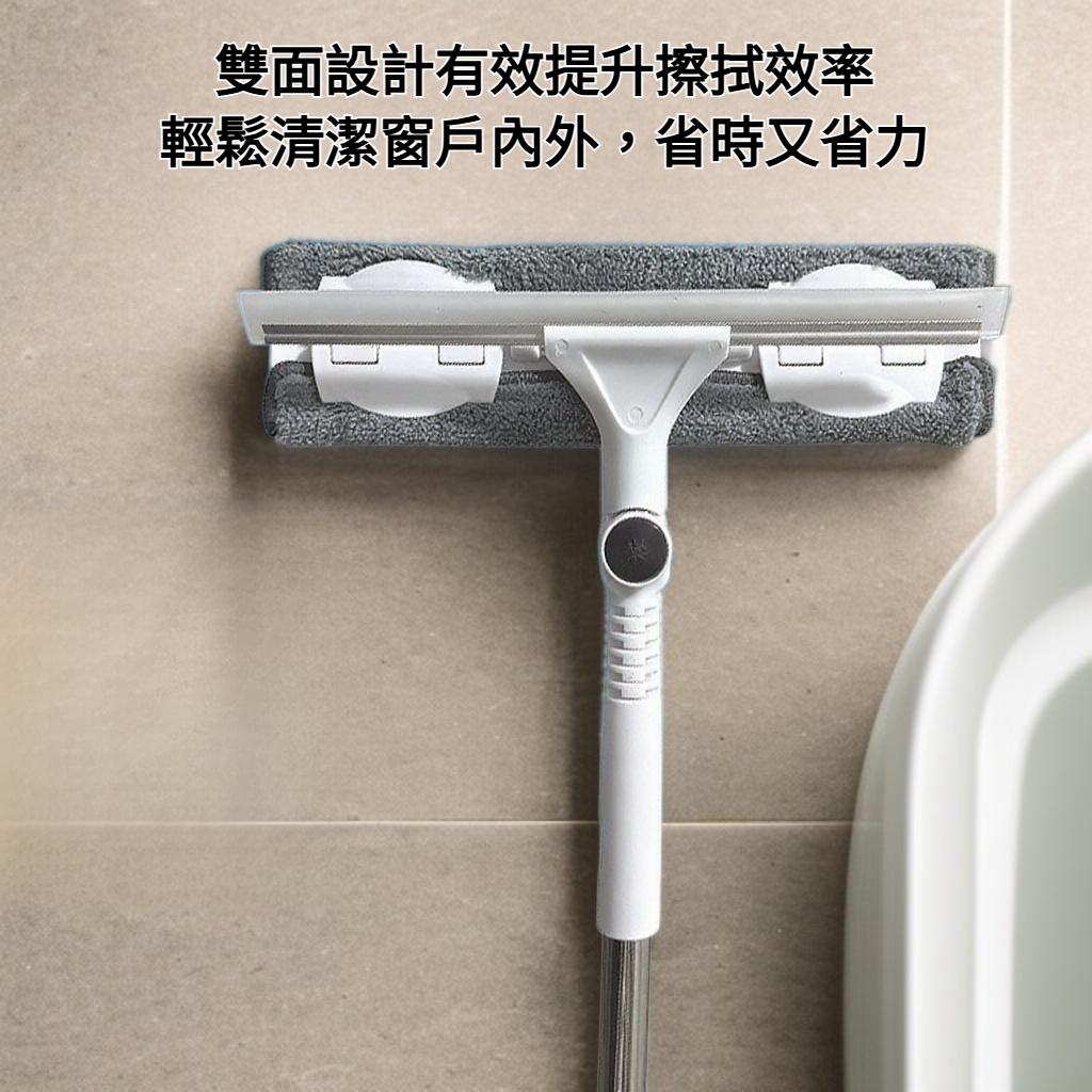 擦玻璃拖把窗戶雙面加長用途可伸縮擦窗器