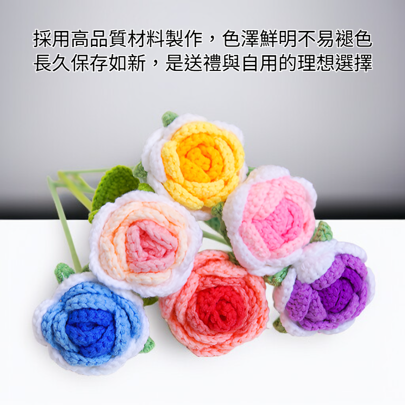 成品向日葵手工編制