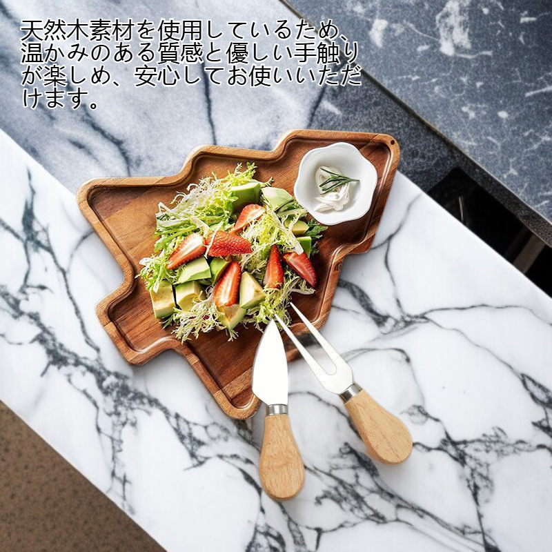 クリスマスツリーの木製食器