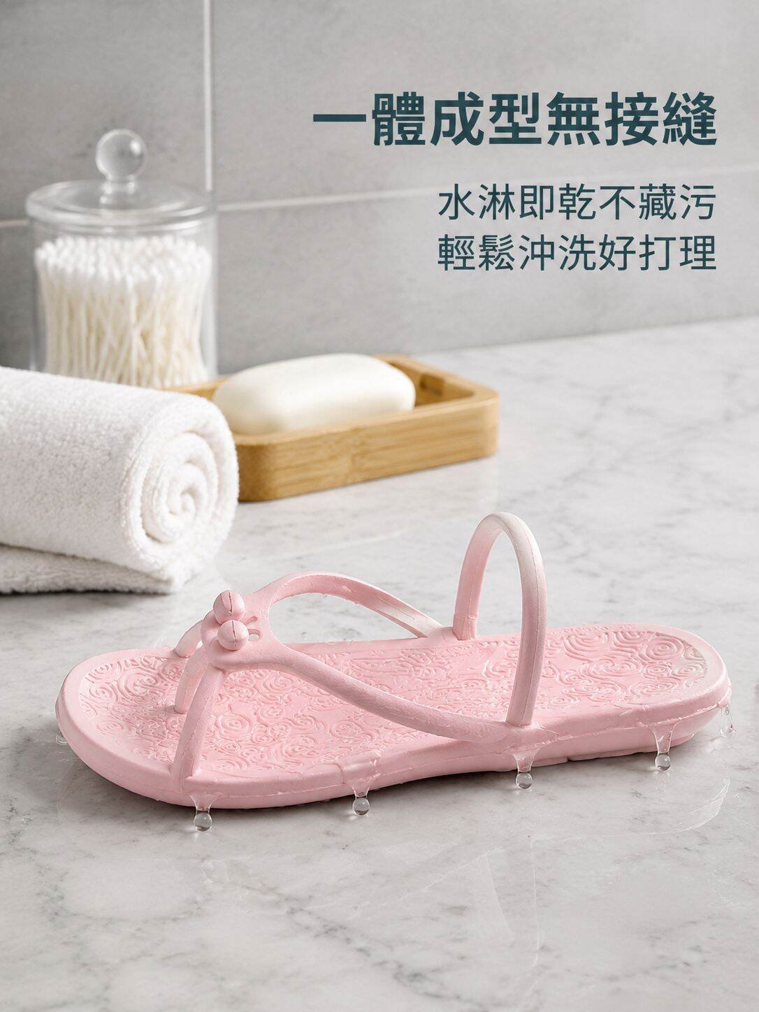 男士旅行便攜折疊夾腳拖鞋，夏日家用防滑浴室涼拖