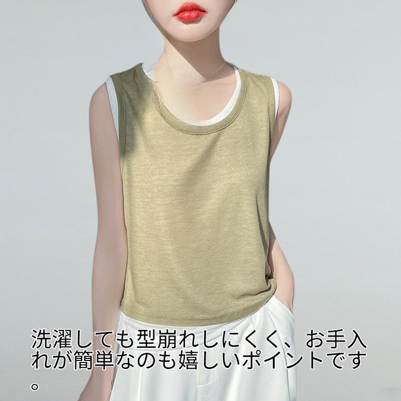 本物の2点セット・ラウンドネックキャミソールタンクトップ