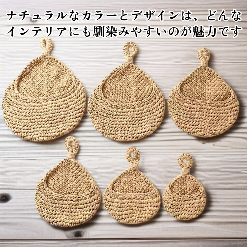 おしゃれなインテリアとして使える収納バスケット