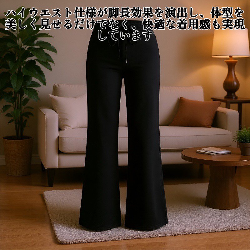 アメリカンスタイルのカジュアルなスウェットパンツ、ハイウエスト、床までの長さのワイドレッグパンツ