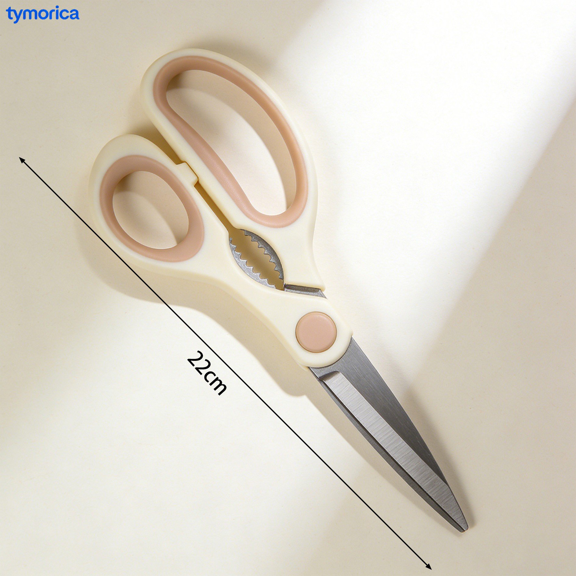 ステンレス製の丈夫なはさみセット