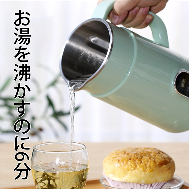 【冬の新作、先着100名様限定で半額】家庭用ろ過不要の豆乳メーカー