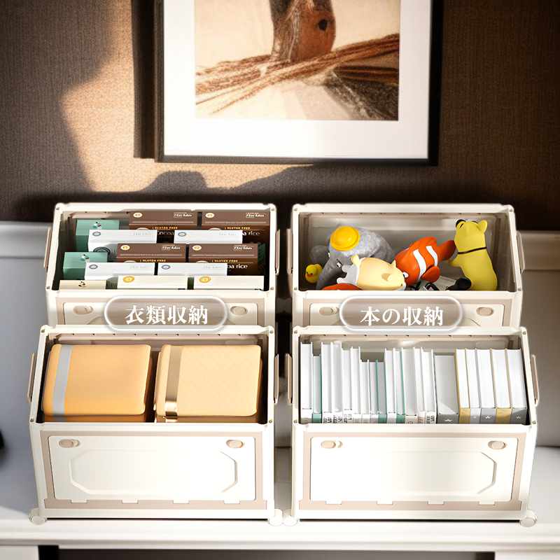 Grande boîte de rangement polyvalente à roulettes pour la maison