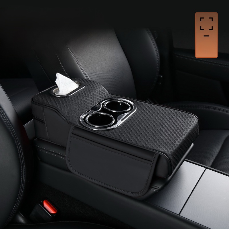 車載収納アームレストボックス用高さ調整クッション