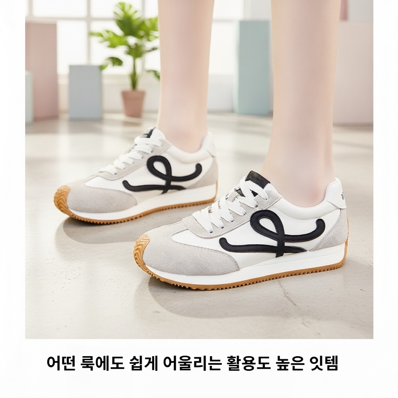 한국판 에인절 슈즈 여풍