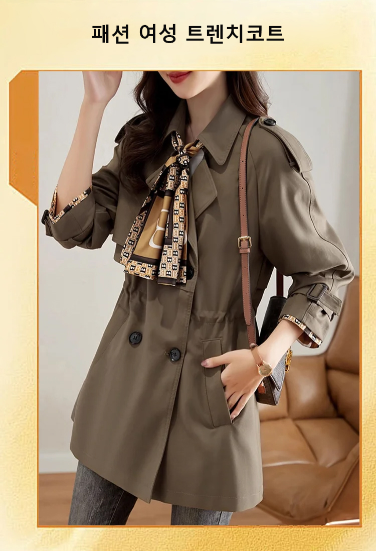 여성용 슬림핏 자켓 데일리룩