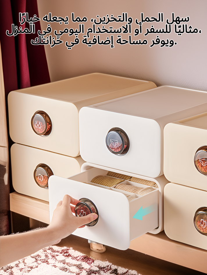 منظم ملابس داخلية مقاوم للعث والمعطر