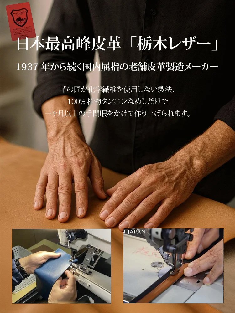 【有名人も使ってる】万能コーデバッグ