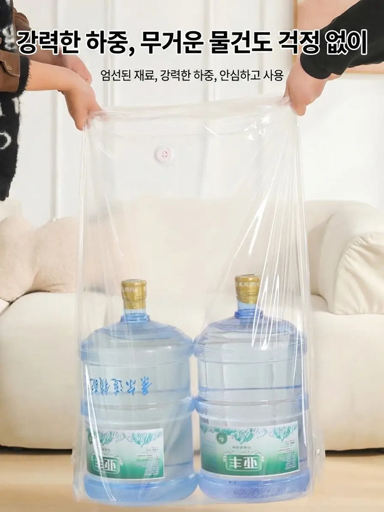 두꺼운 3D 진공 압축백, 진공 없이 사용 가능한 입체 백, 이불, 의류, 솜이불, 다운 소재 보관 백, 방습