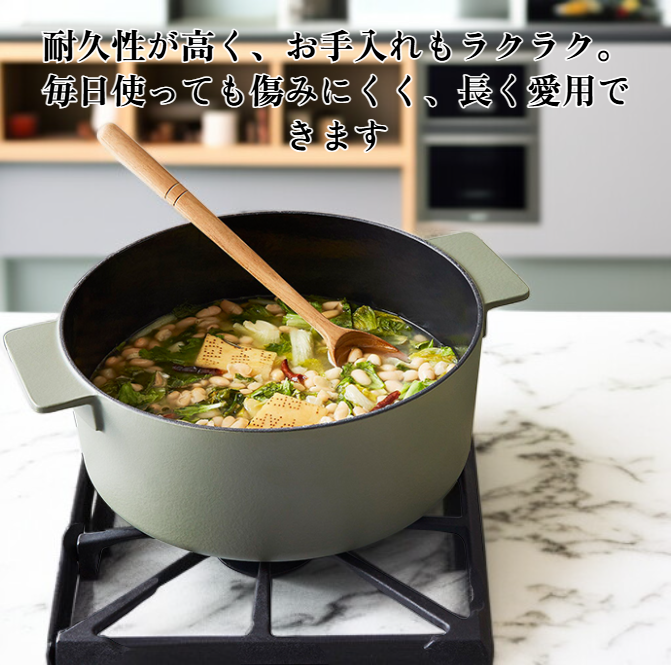 スープ鍋で作る美味しい家庭料理