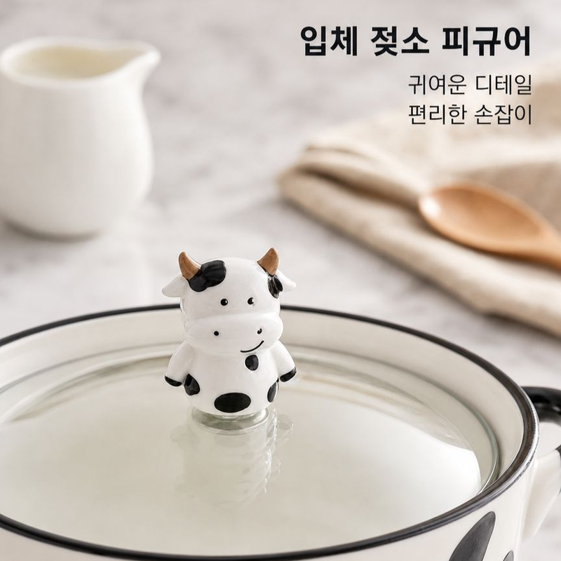 소 세라믹 인스턴트 라면 그릇