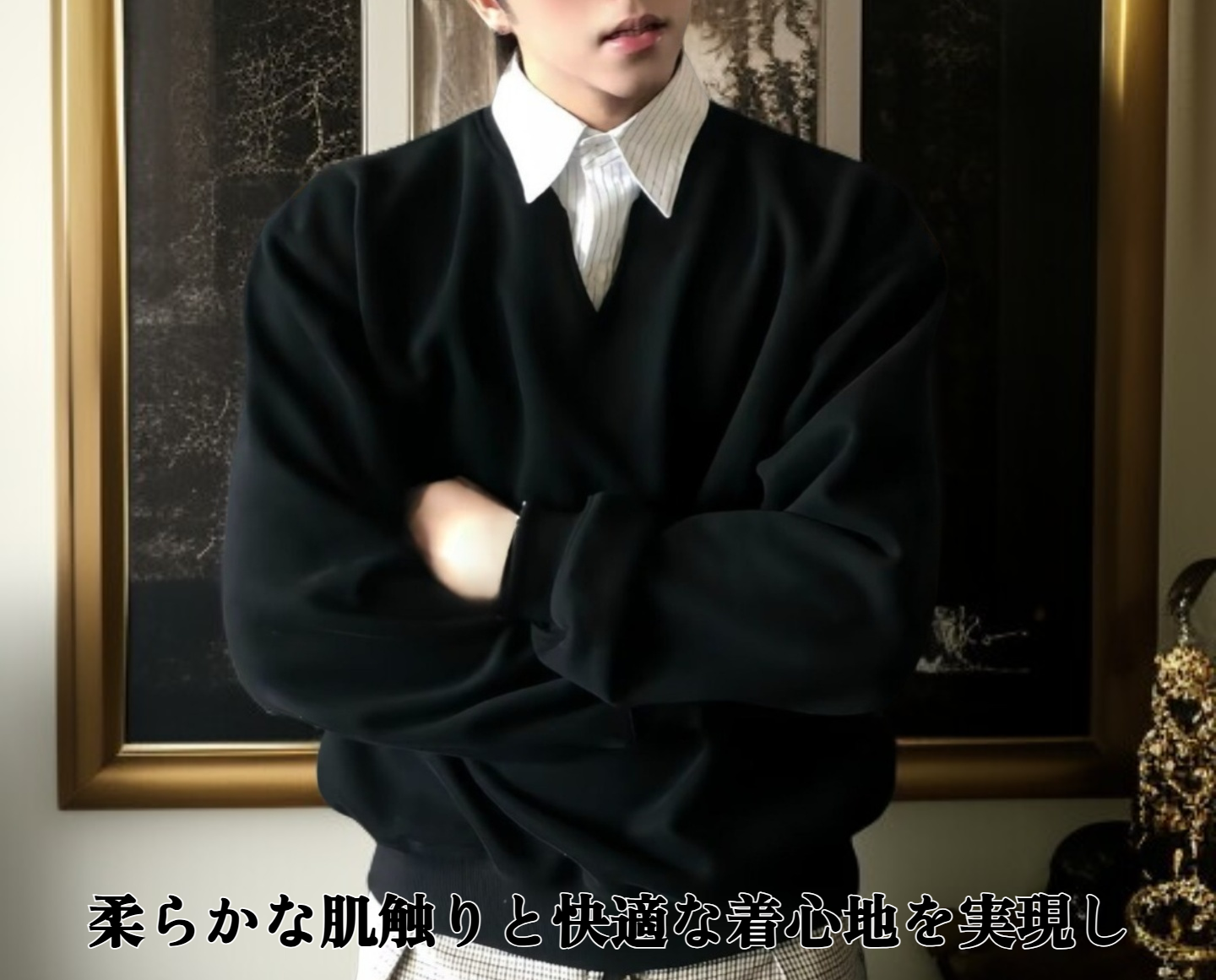 黒のフェイクツーピースシャツカラースウェットシャツ正面全体画像