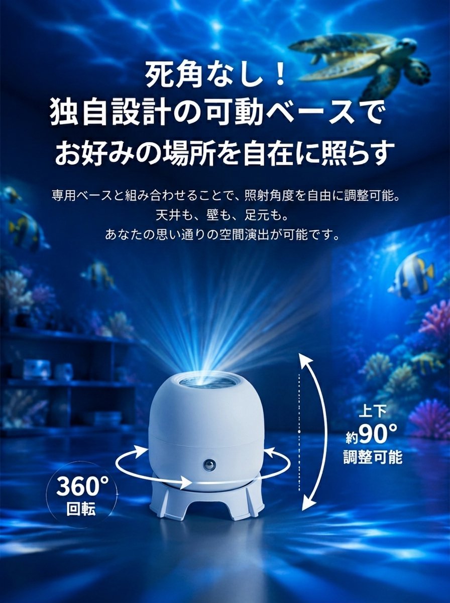 产品替换-详情图-26.jpg