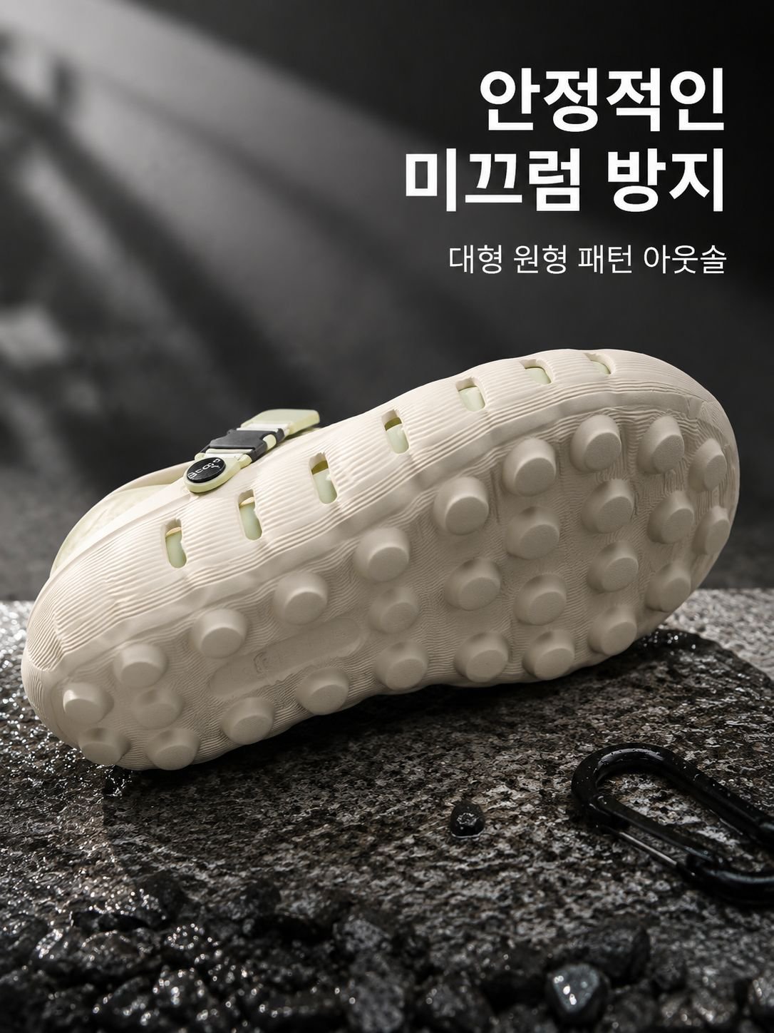남성용 여름 방수 미끄럼 방지 두꺼운 밑창 샌들