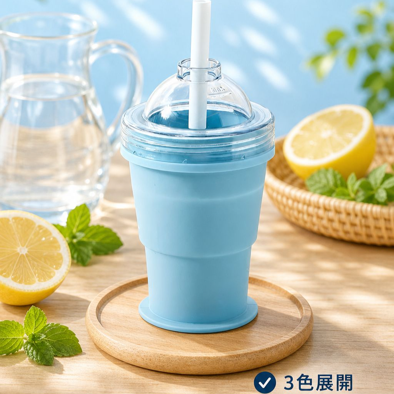携帯折りたたみ製氷カップ 冷たいドリンクを楽しむ