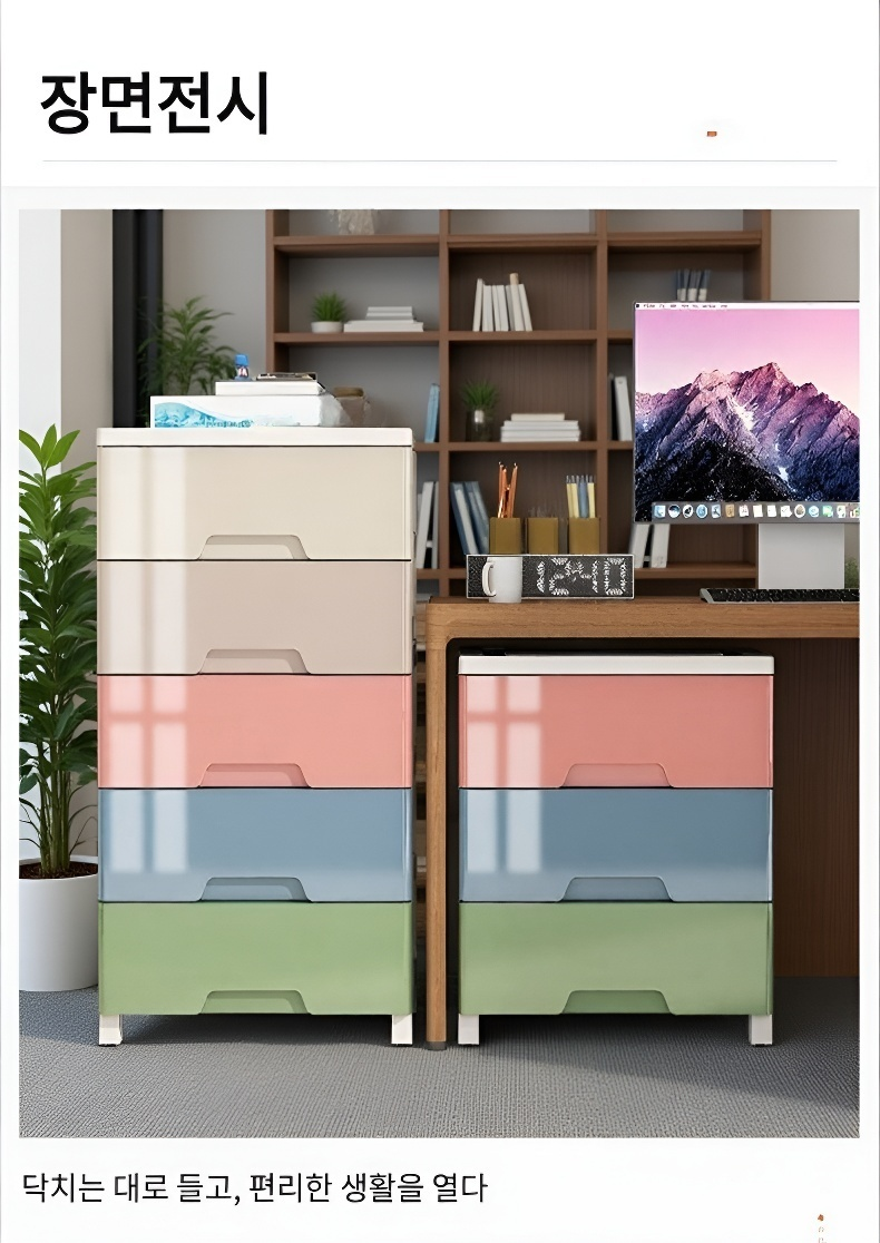 거실에 배치된 대용량 수납장