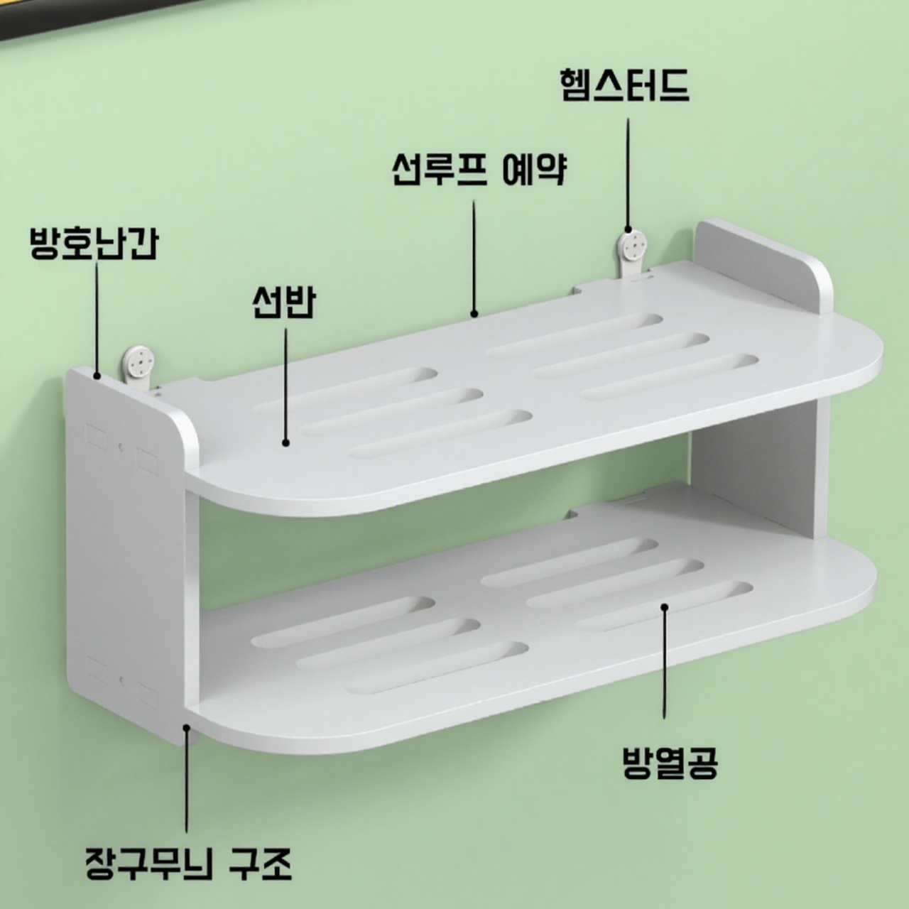 背景颜色更换 (4).png