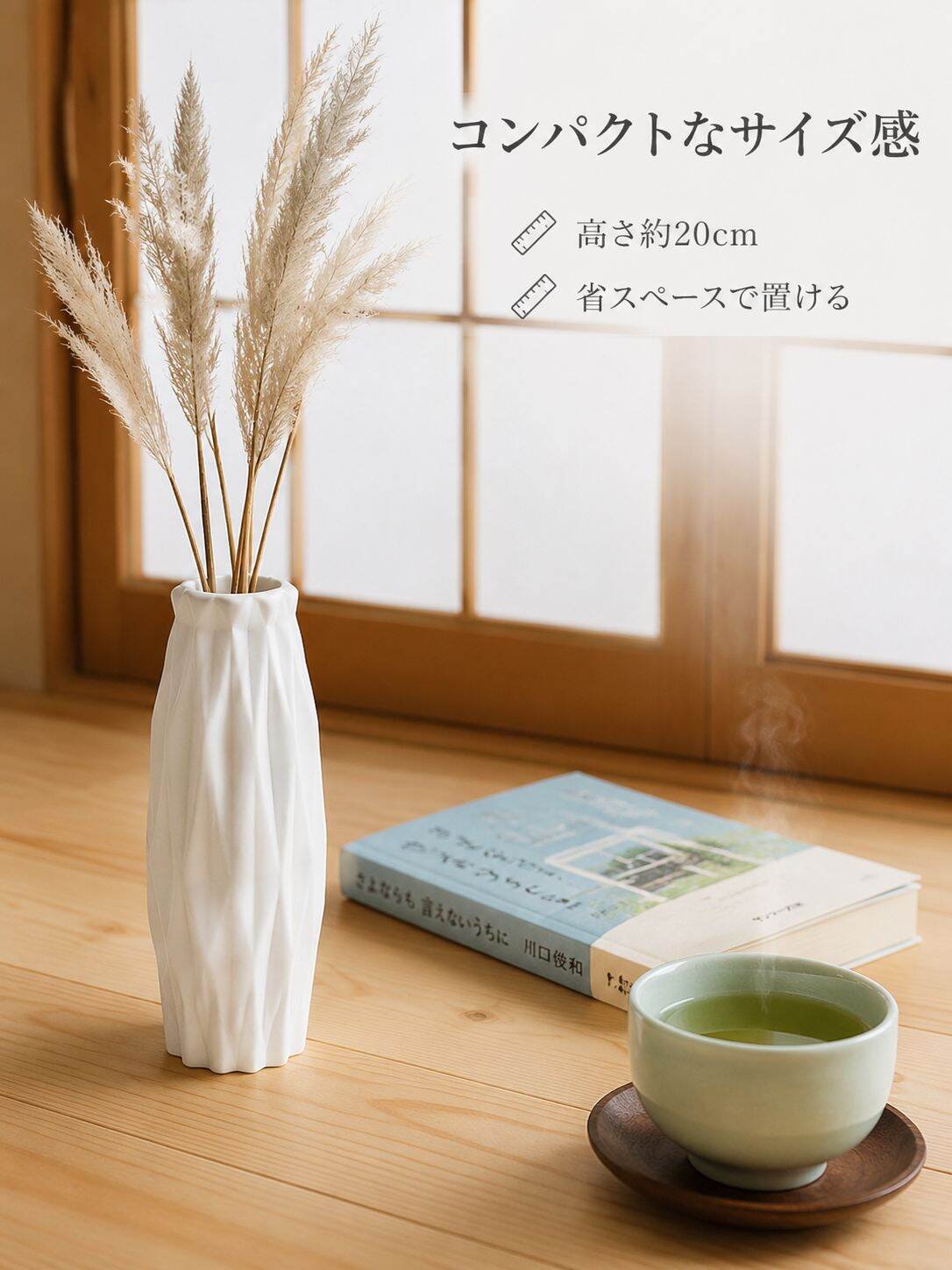 lp-detail-9-卖点展示3-参照物对比展示小巧体积.jpg