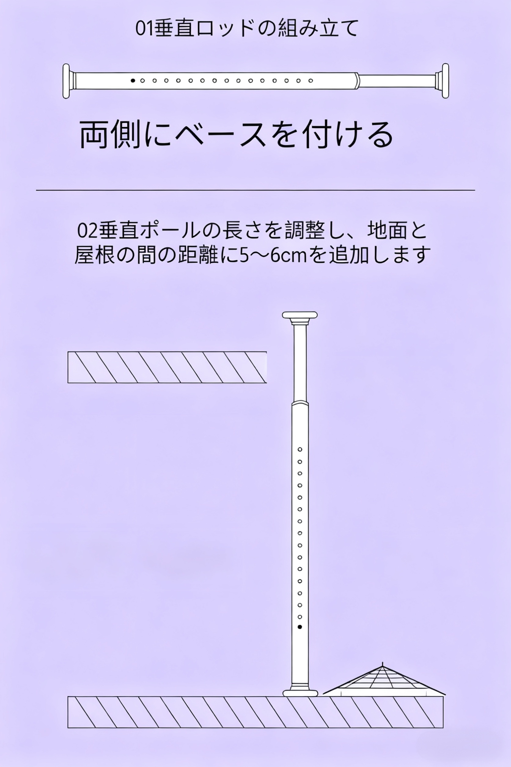 背景颜色更换.png