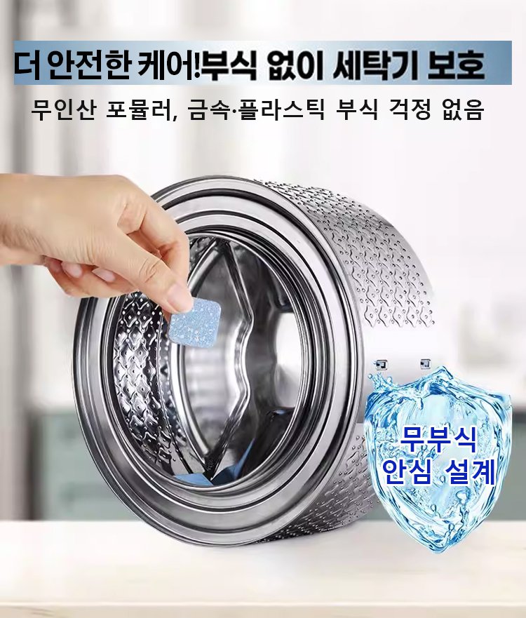 详情页_30.jpg