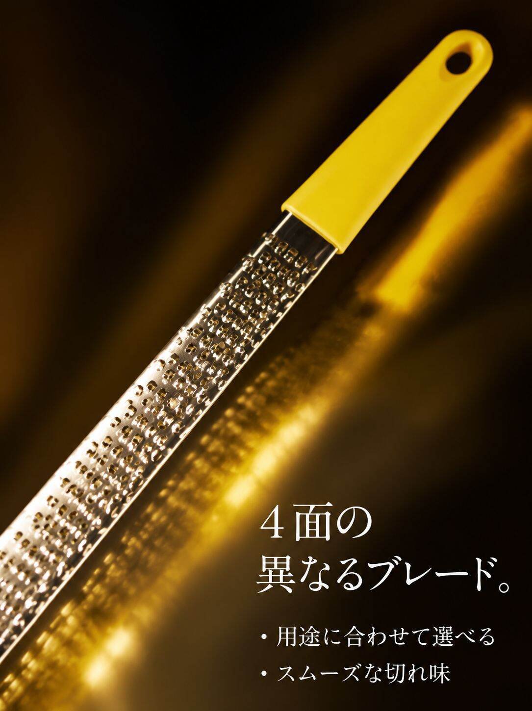 lp-detail-7-卖点展示2-微距展示四面孔型细节.jpg