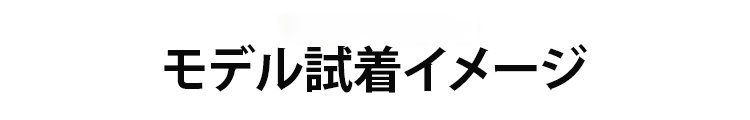 翻译件-FM-好质量女士简约打底上衣-1325195_13.jpg
