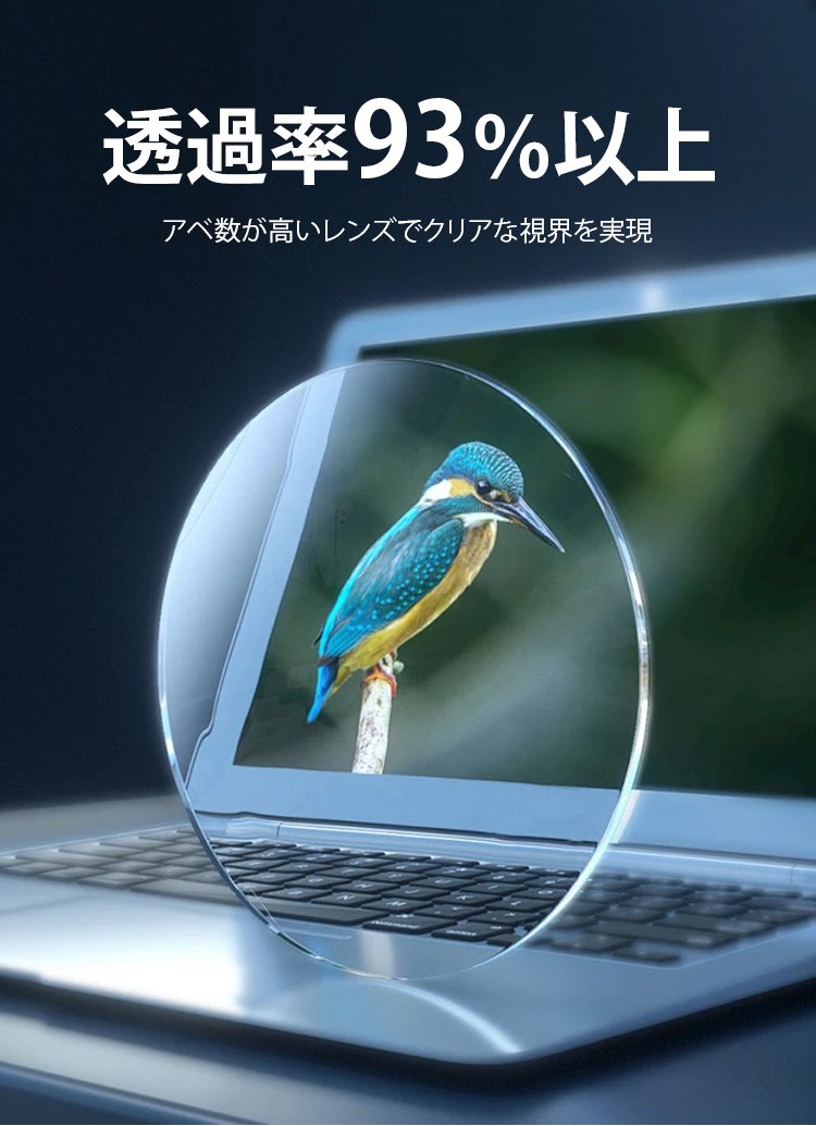 1335883-JP-JS-新款变色变焦钛合金老花眼镜_17.jpg
