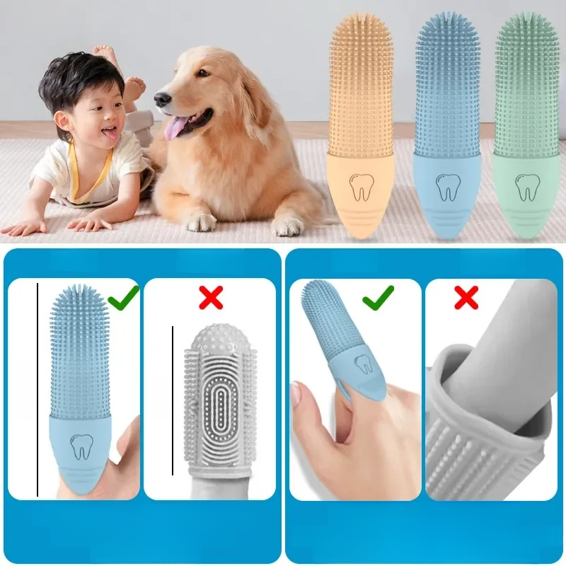 ペット用360度回転シリコンフィンガー歯ブラシ