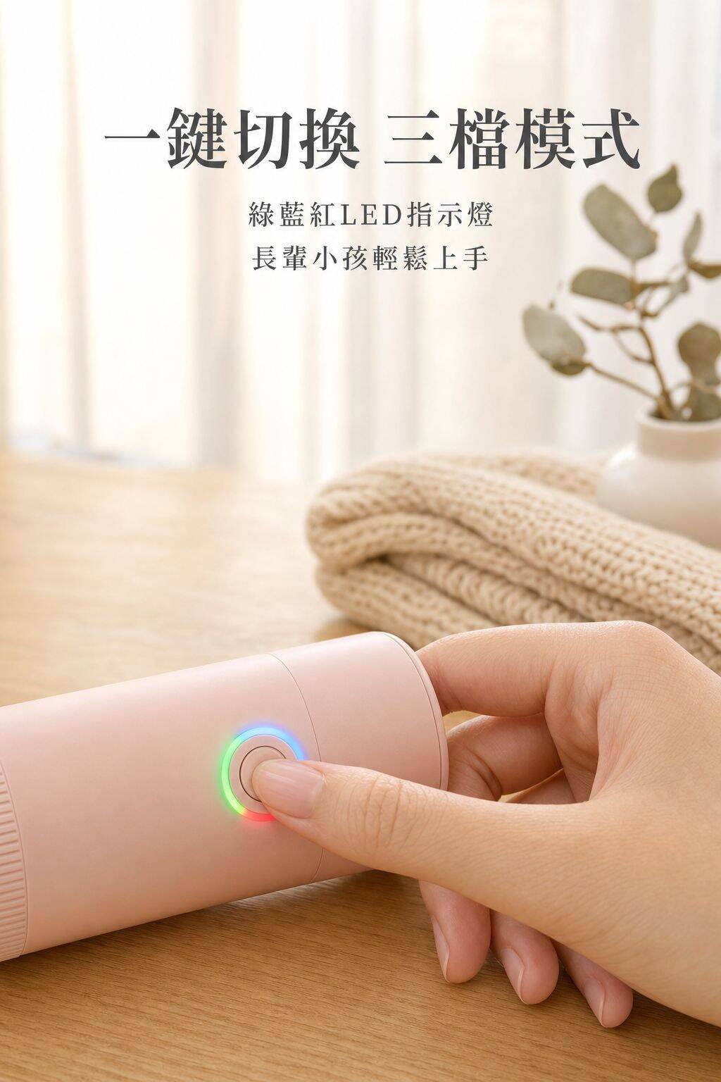 貼身衣物神器三合一