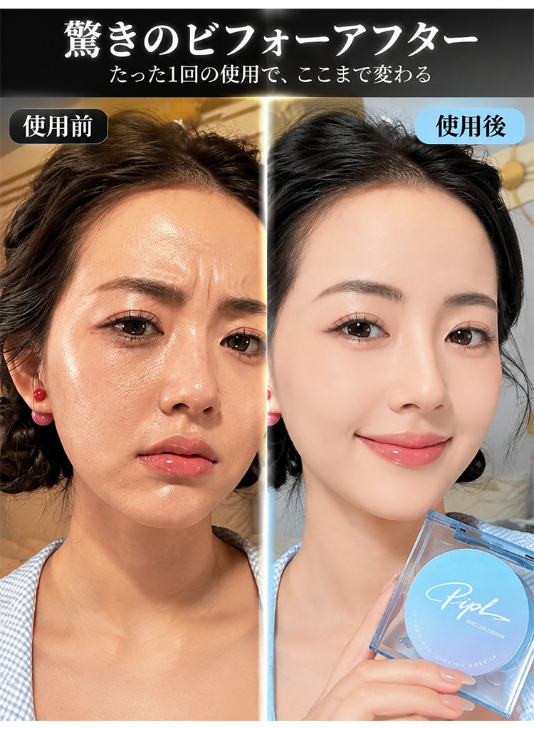 定妆_13.jpg