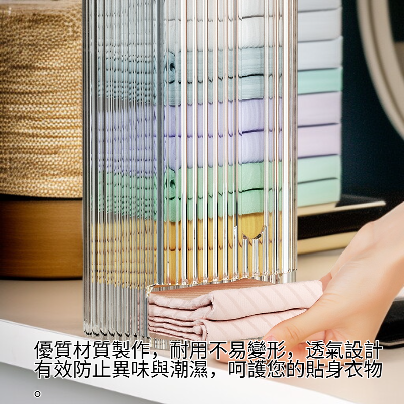 壁掛式多功能收納盒 內衣襪子整理抽屜 家用掛牆收納神器