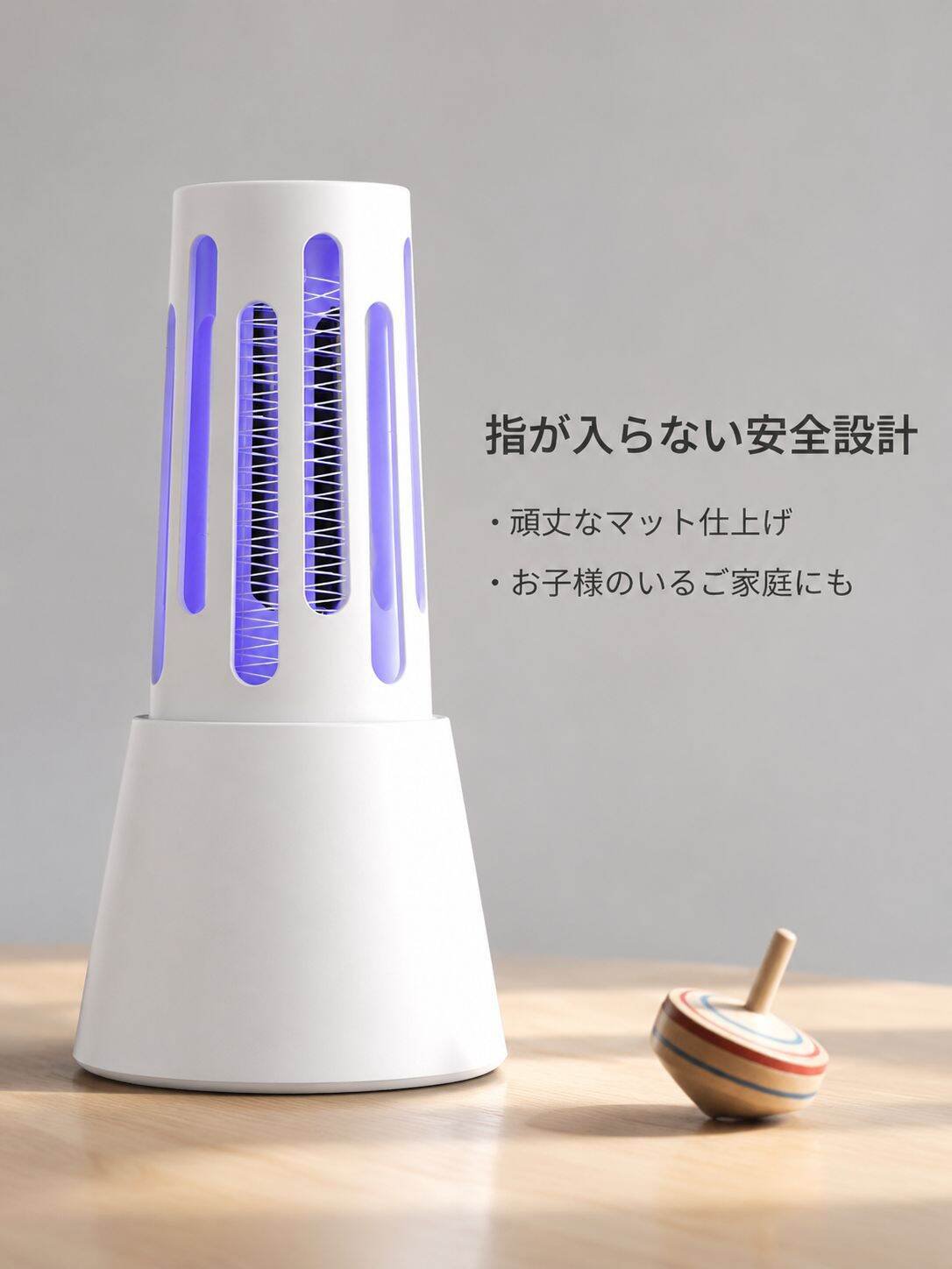 lp-detail-9-产品展示4-材质与安全格栅.jpg