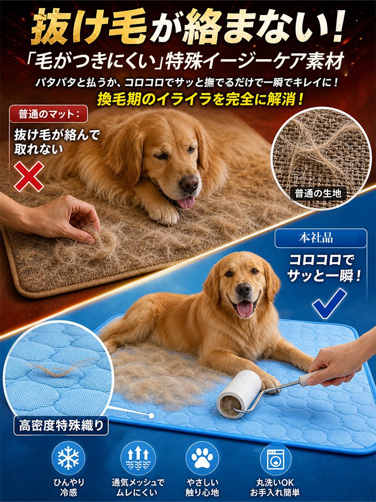 垫子_23.jpg