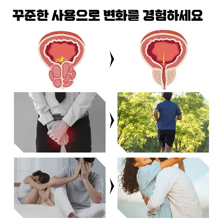 100% 새틴 남성 언더웨어