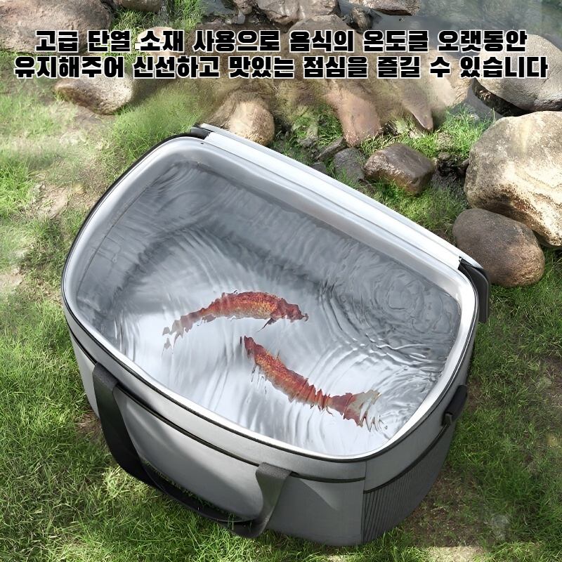 직장인 점심 도시락 가방