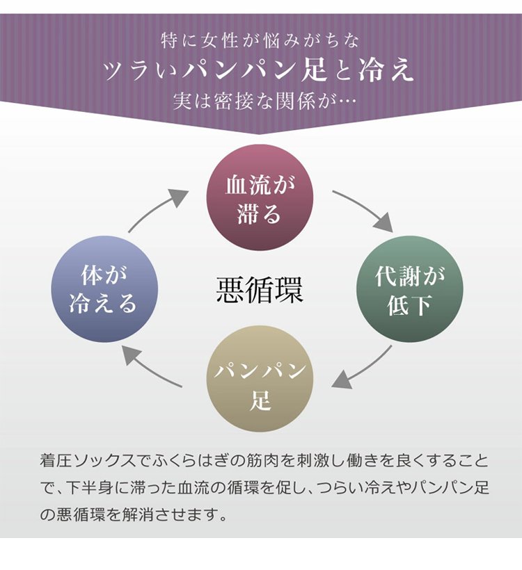 袜子_07.jpg