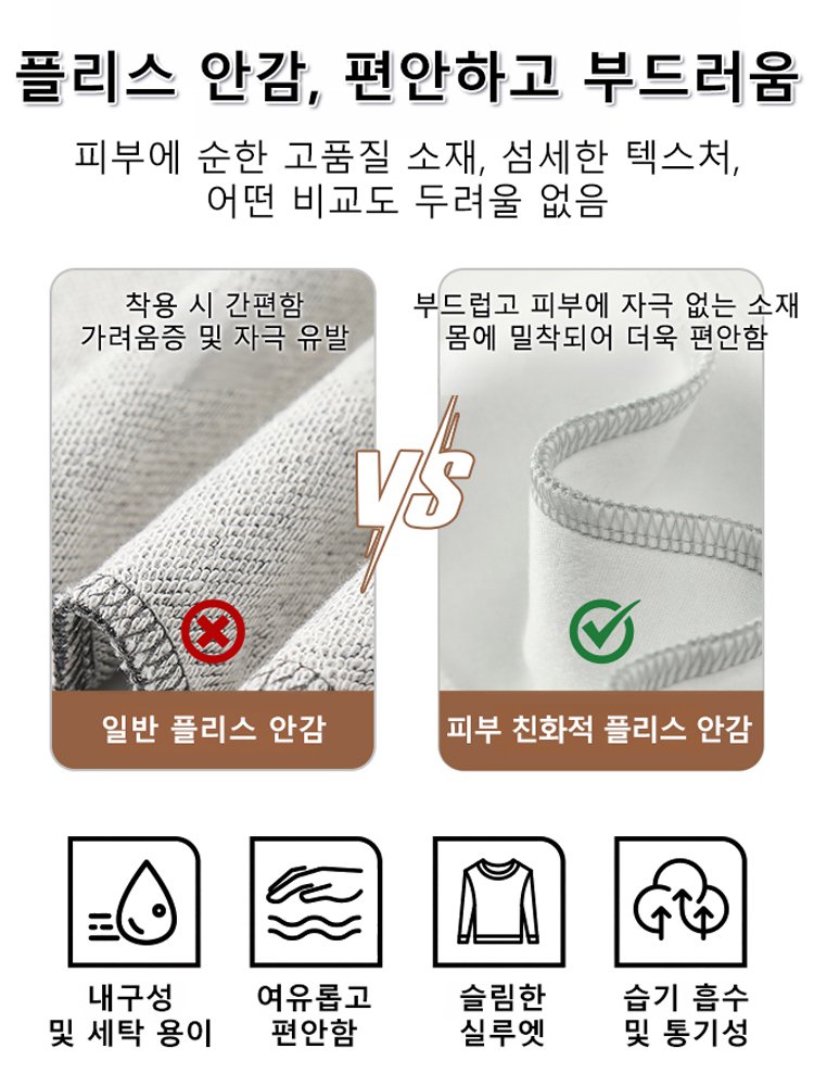 순색 캐주얼 자켓 아우터