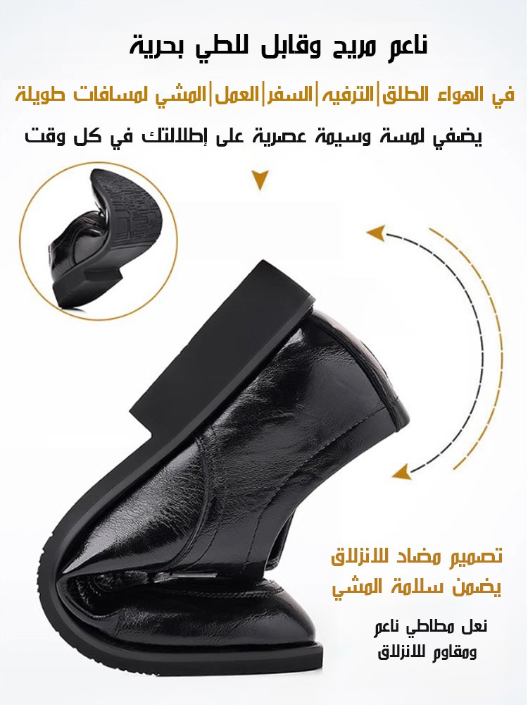 حذاء جلدي بستايل تجاري راقي إنجليزي ومقدمة مدببة للرجال ( زيادة الارتفاع بصريا سرا )
