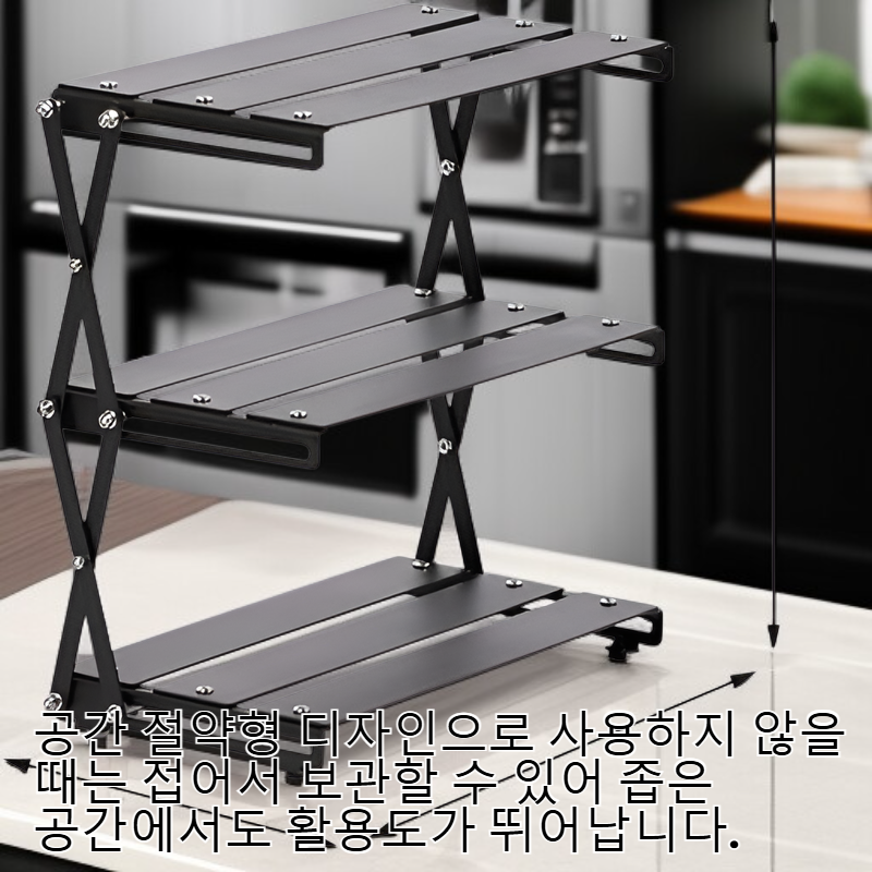 휴대용 접이식 다기능 원목 테이블