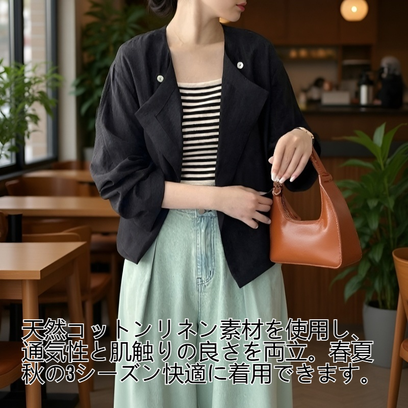 レディース レイジースタイル コットンリネンジャケット